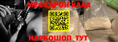 прущие грибы Бугуруслан