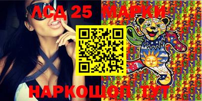 прущие грибы Бугуруслан