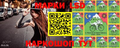 прущие грибы Бугуруслан