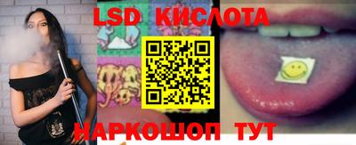 прущие грибы Бугуруслан