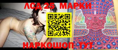 прущие грибы Бугуруслан