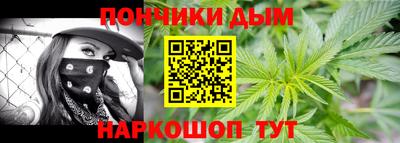 прущие грибы Бугуруслан