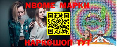 прущие грибы Бугуруслан