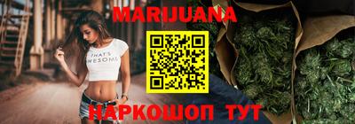 прущие грибы Бугуруслан