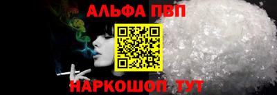 прущие грибы Бугуруслан