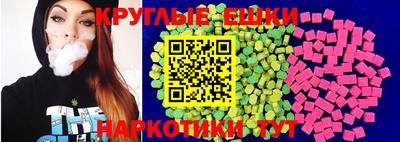 кристаллы Будённовск